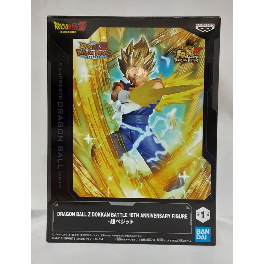 超ベジット ドラゴンボールZ ドッカンバトル DRAGON BALL Z DOKKAN