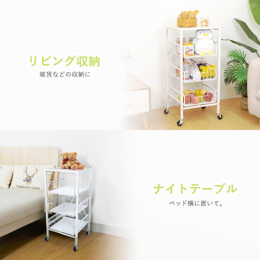 スチールラック 折りたたみ式ラック 引き出しラック 幅40 4段