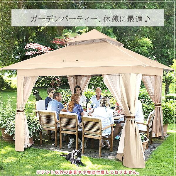 ABCCANOPY ガゼボ テント 3.9×3.9×2.7m パティオ タープ メッシュ