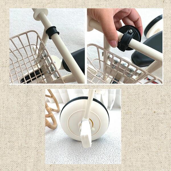 ziazizo 三輪車 ホワイトバスケット付き 2in1 トライク アシスト付き