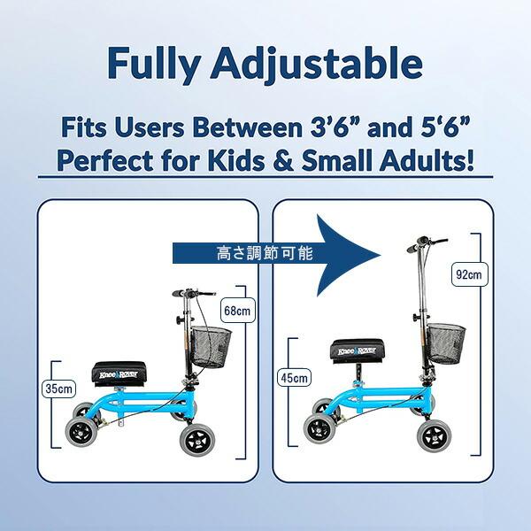 KneeRover ニー ウォーカー Jr スクーター 子供用 歩行補助 ケガ 骨折