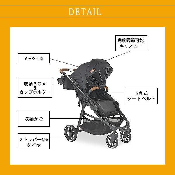 お取り寄せ/Larktale クロスオーバー V2 ストローラー ワゴン