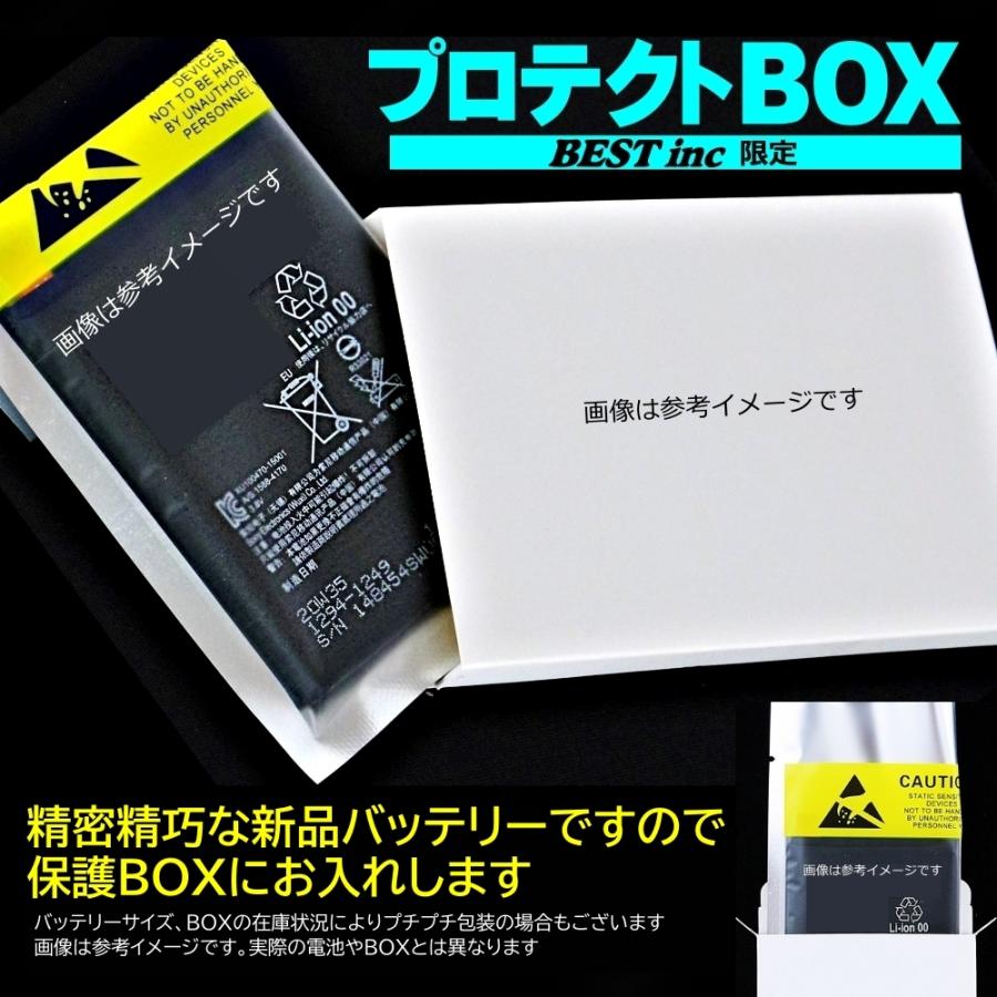 Galaxy 互換品【 新品 】Galaxy S24 Ultra ウルトラ ドコモ SC-52E
