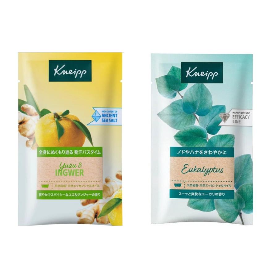 クナイプ バスソルト 12種類 セット 天然アロマ 癒しとリフレッシュ