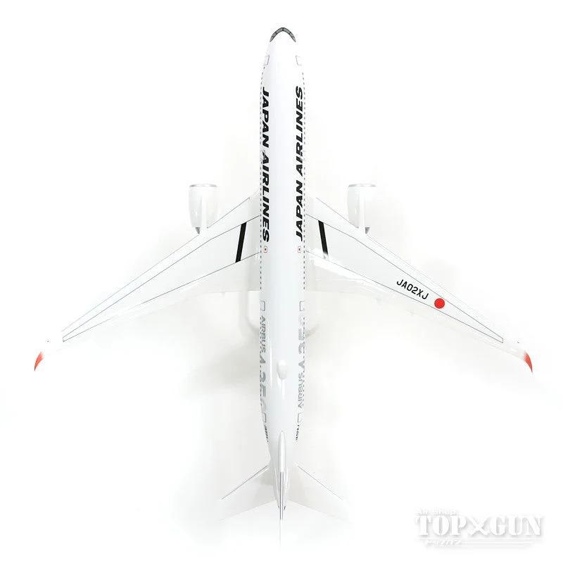 エアバス A350-900 JAL 日本航空 2号機(黒色A350ロゴ) JA02XJ 1/200