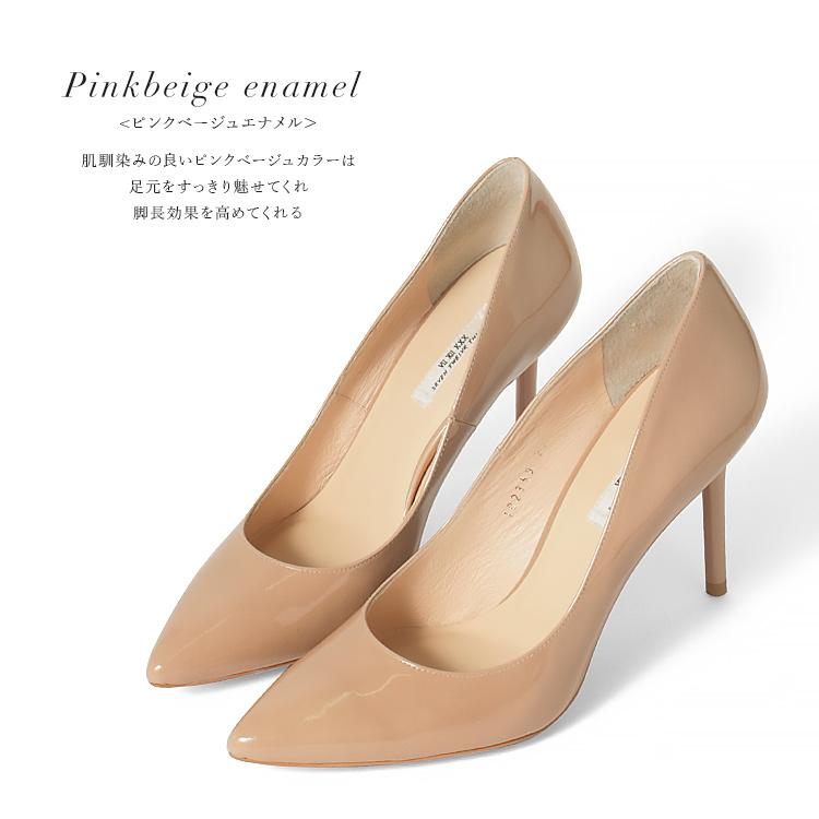 SEVEN TWELVE THIRTY（セヴントゥエルヴサーティ） パンプス セブン