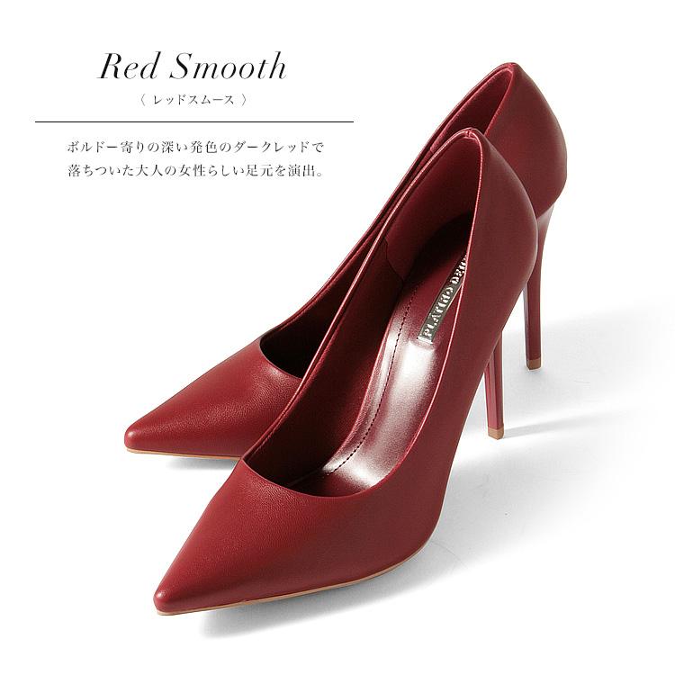 パンプス ピンヒール ポインテッドトゥ エナメル ハイヒール プラチナ