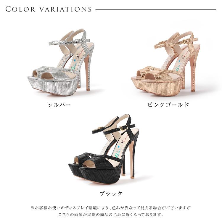SALE サンダル アンクルストラップ オープントゥ ヒール15cm