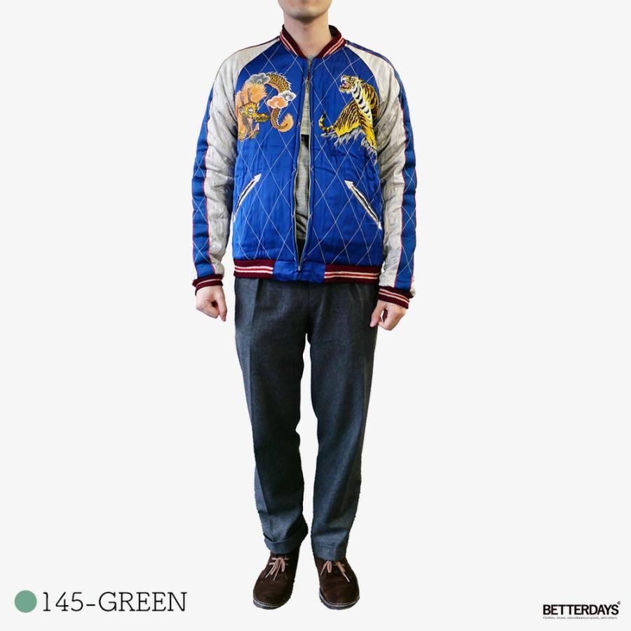 TAILOR TOYO テーラー東洋 スカジャン メンズ リバーシブル アセテート