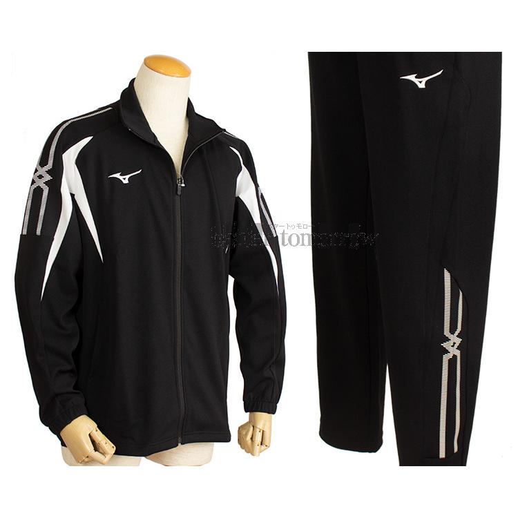 MIZUNO（ミズノ） MIZUNO MCライン ウォームアップジャケット パンツ