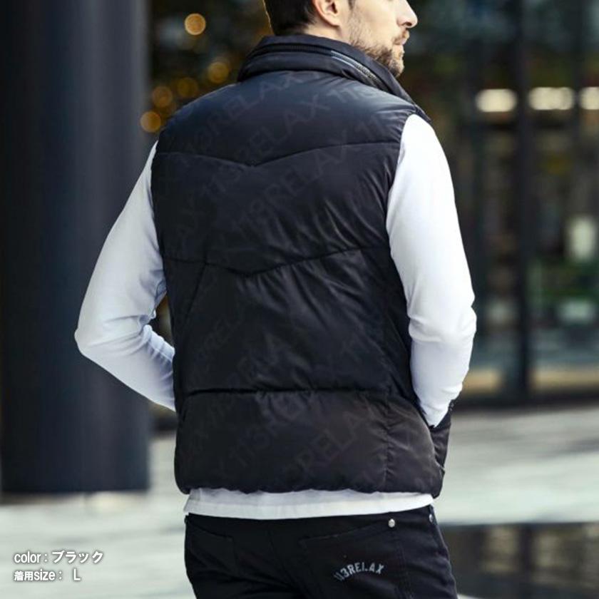 1PIU1UGUALE3 RELAX ウノピュウノウグァーレトレ 総柄 ダウンベスト