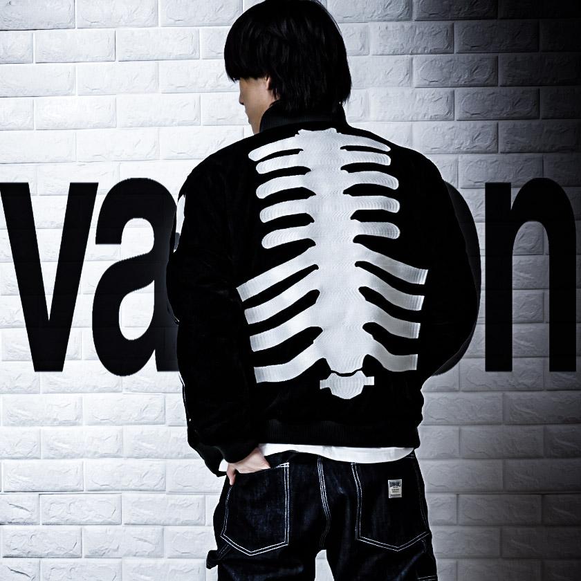 VANSON（バンソン） 50周年 記念モデル 別珍 ボンバージャケット
