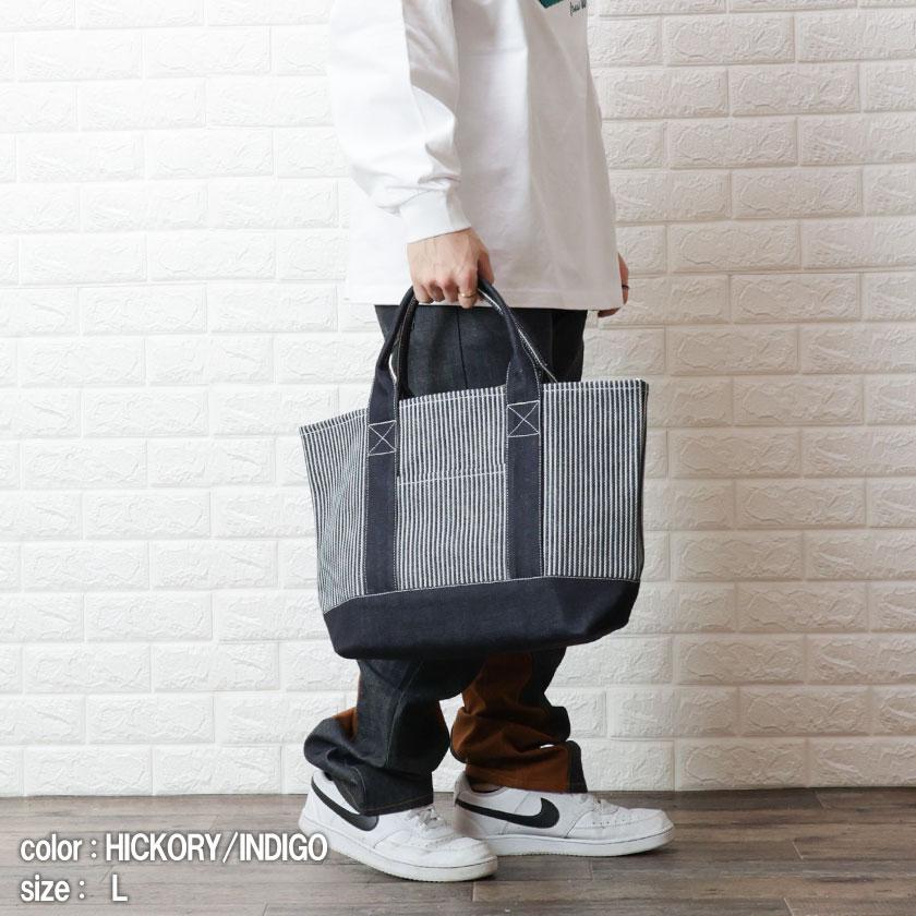 児島ジーンズ 21oz デニム コンボ トートバッグ Lサイズ 21オンス