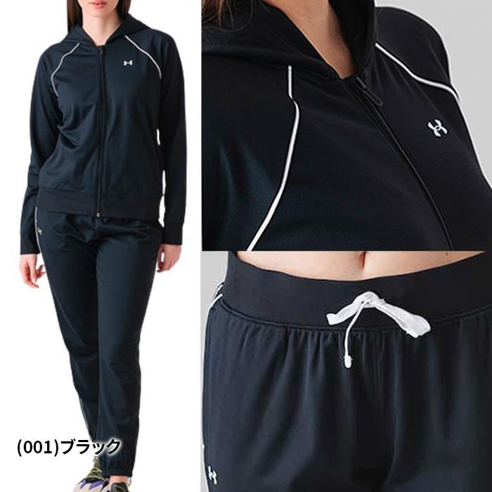 UNDER ARMOUR（アンダーアーマー） 福袋 レディース 3点セット 人気