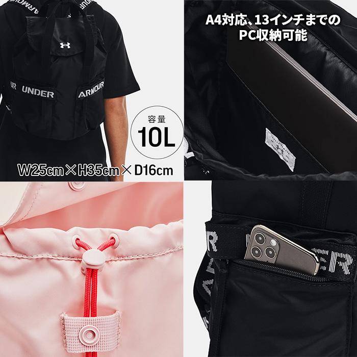 UNDER ARMOUR（アンダーアーマー） 福袋 レディース 3点セット 人気