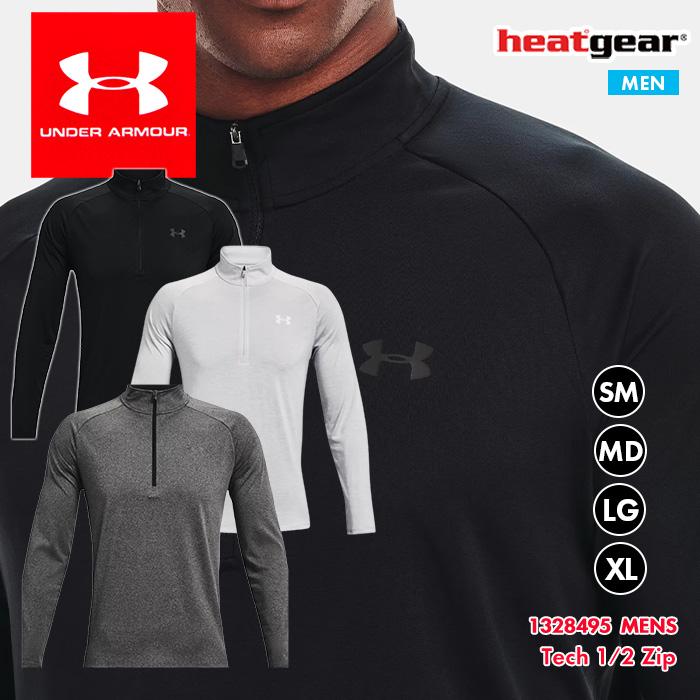 UNDER ARMOUR（アンダーアーマー） ハーフジップ メンズ 長袖 ジップ