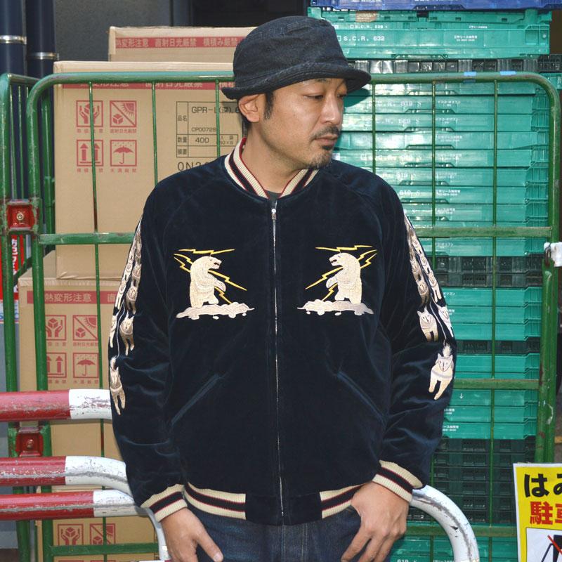 TAILOR TOYO テーラー東洋 