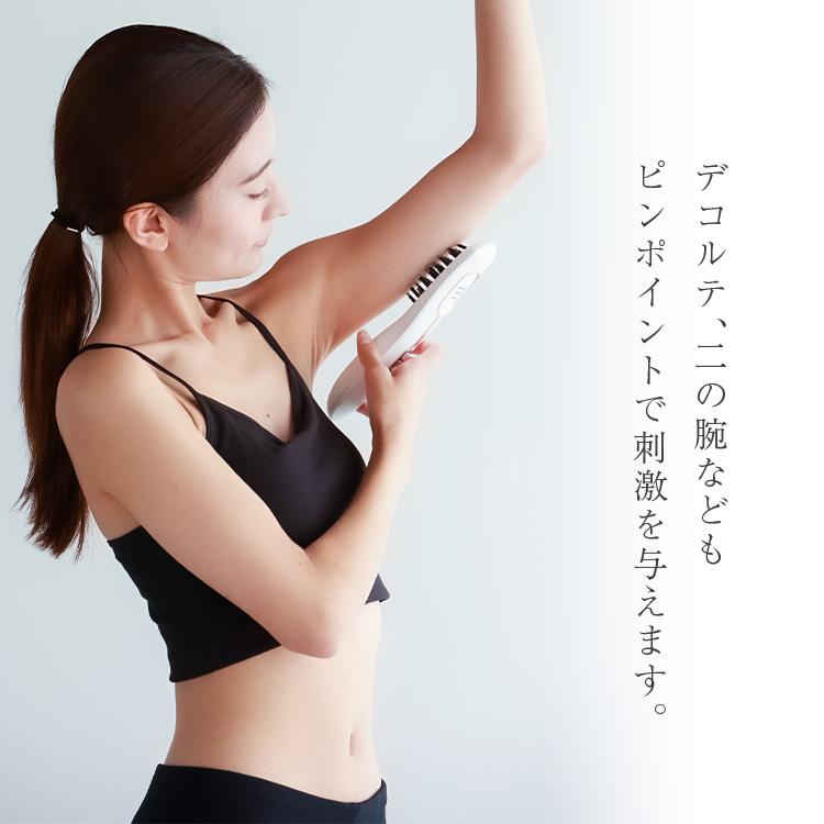美顔器 LOABI ems リフトアップ 電気ブラシ Realia レアリア マイクロ