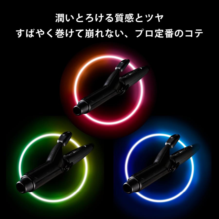 MAGNETHairPro（マグネットヘアプロ） 704円OFFクーポン付 正規販売店