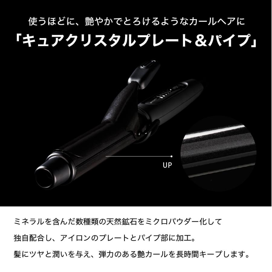 MAGNETHairPro（マグネットヘアプロ） 704円OFFクーポン付 正規販売店