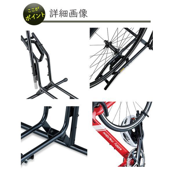 ミノウラ 自転車 スタンド 縦置き 横置き DS-2200 ディスプレイ