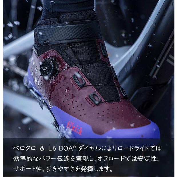 フィジーク（fi'zi:k） シューズ テラ アルティカ GTX Terra Artica