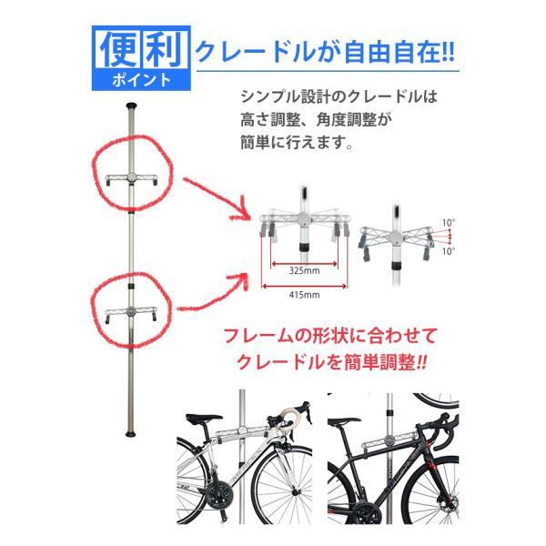 ミノウラ バイクタワー 20D 天井突っ張りポール式 収納 展示スタンド