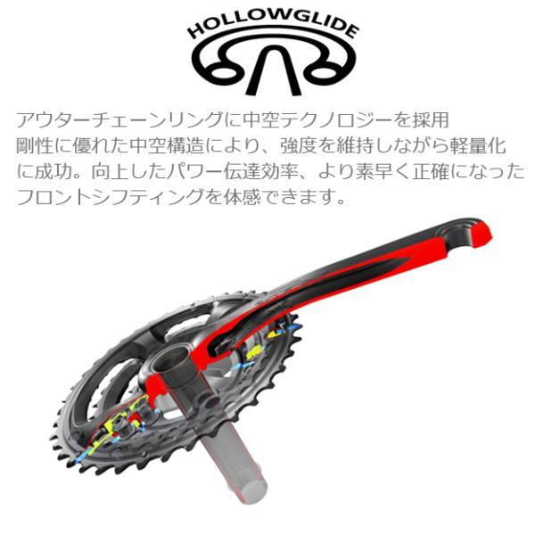 シマノ（SHIMANO） FC-R8100 ホローテック II クランクセット 2x12