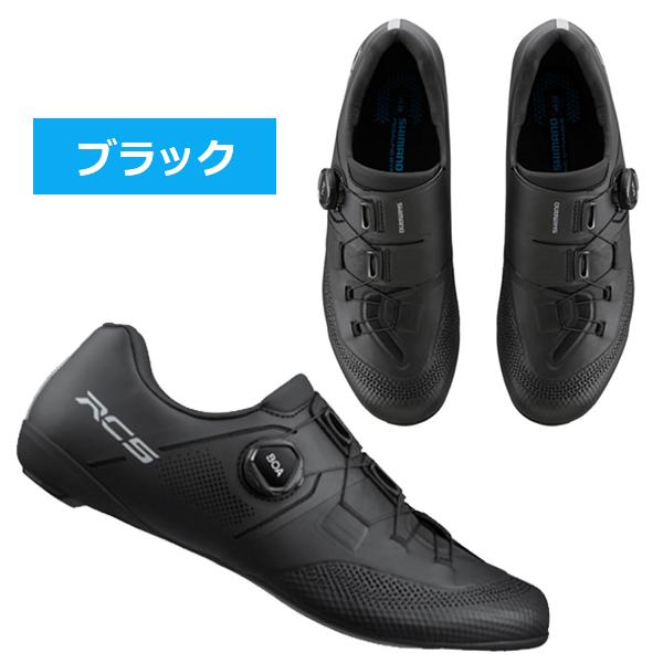 シマノ（SHIMANO） RC5 SH-RC503 SPD-SL シューズ ビンディング