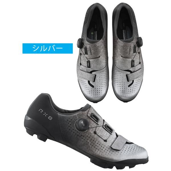 シマノ（SHIMANO） RX8 SH-RX801 SPD シューズ ビンディングシューズ