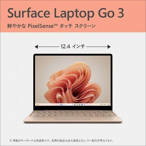 マイクロソフト（Microsoft） Microsoft Surface Laptop Go 3 12.4型
