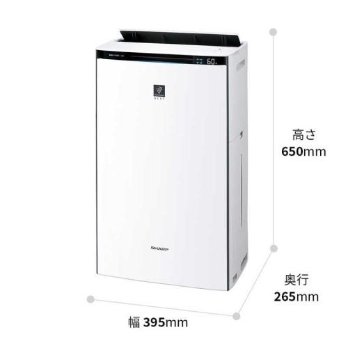 SHARP（シャープ） 加湿空気清浄機 KI-TX70-W プラズマクラスターNEXT