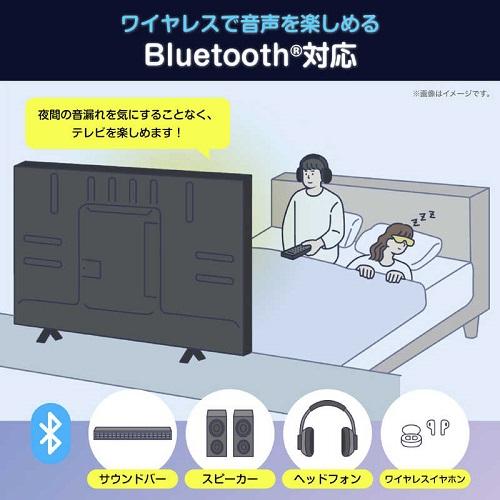ハイセンス（HISENSE） テレビ 40型 40A4N 液晶テレビ 40インチ A4N