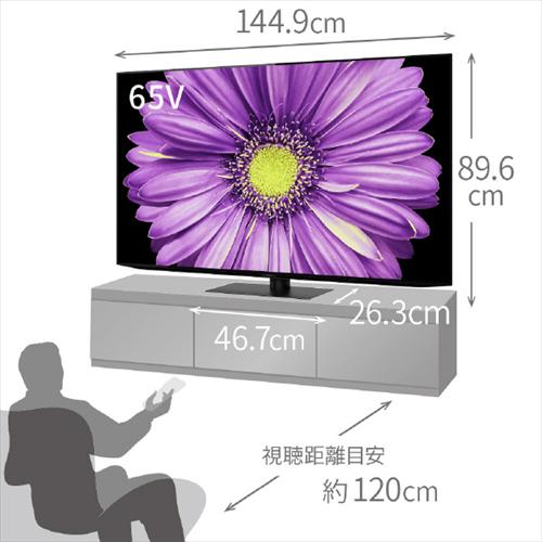 SHARP（シャープ） 65V型 低映り込み 有機EL テレビ AQUOS OLED 4T
