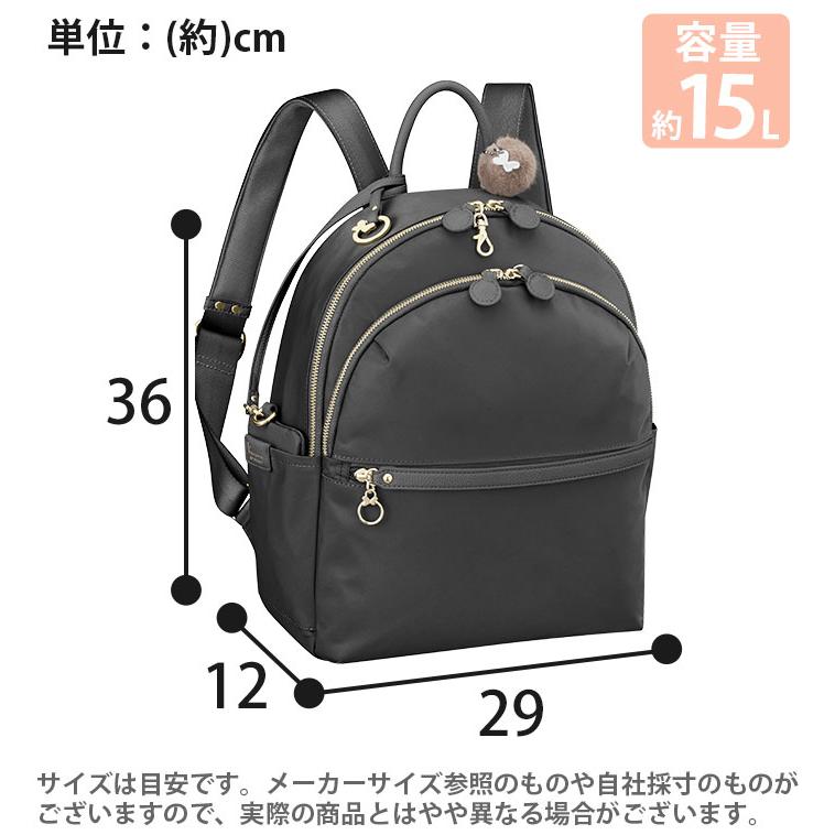 カナナリュック ≪SALE 30％OFF≫ カナナ プロジェクト リュック