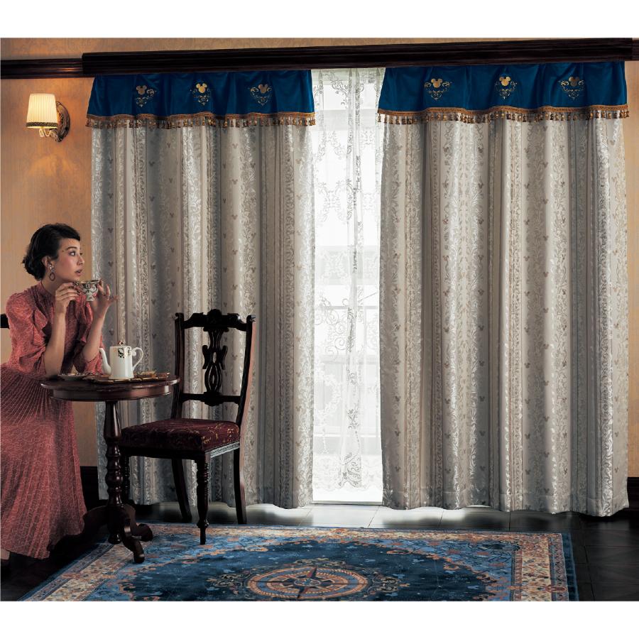 Disney（ディズニー） カーテン 遮光 遮熱 2枚組 フリンジ ジャガード