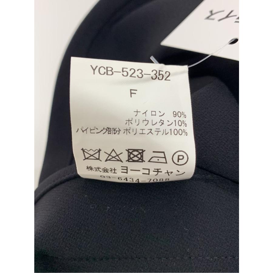 YOKO CHAN（ヨーコチャン） シャツ ブラウス パフスリーブフリルトリム