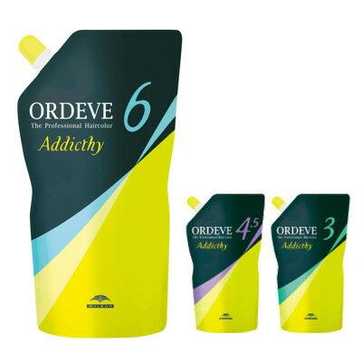 ORDEVE（オルディーブ） ミルボン アディクシー オキシ 1リットル 女性