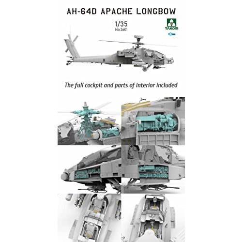 タコム 1/35 アメリカ陸軍 AH-64D アパッチ・ロングボウ 攻撃
