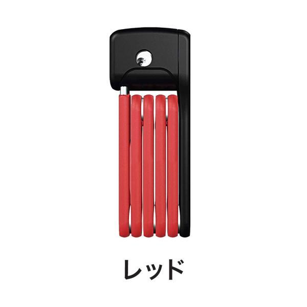 ABUS アブス 自転車 バイク ロック カギ 鍵 BORDO LITE 6055 85SH