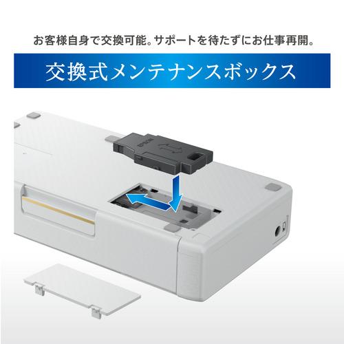 エプソン PX-S06B A4モバイルインクジェットプリンター : ベスト電器
