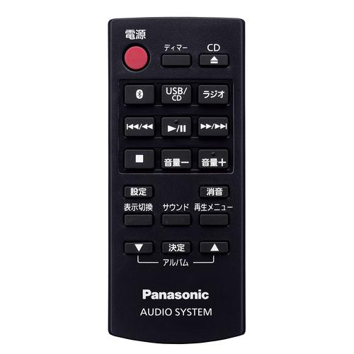 パナソニック SC-PM270-S ミニコンポ シルバー : ベスト電器Yahoo!店