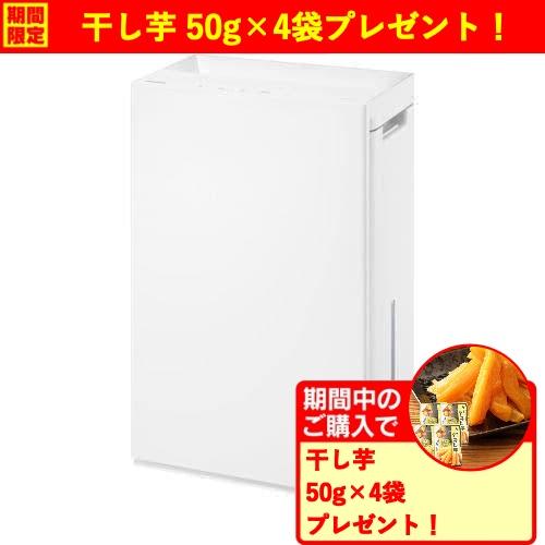 期間限定ギフトプレゼント】パナソニック F-MV5020C-W 次亜塩素酸 空間