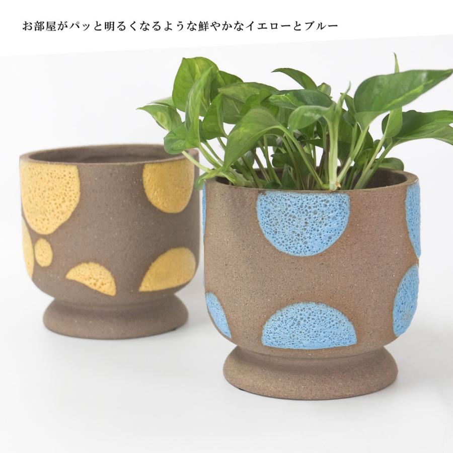 植木鉢 Coffee Clay Pot 陶器 おしゃれ ポップ 鉢カバー 懸崖4号鉢用