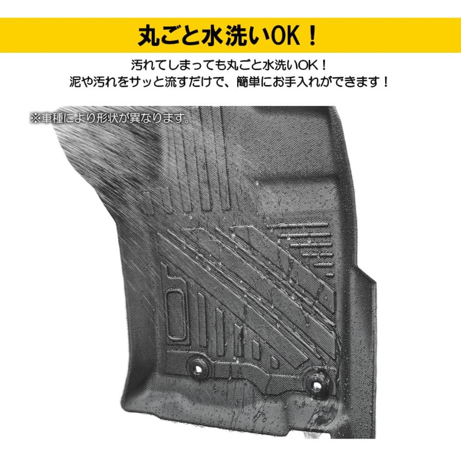 リアのみ］3DフロアマットハスラーMR52S・MR92S2列目スズキSUZUKI立体
