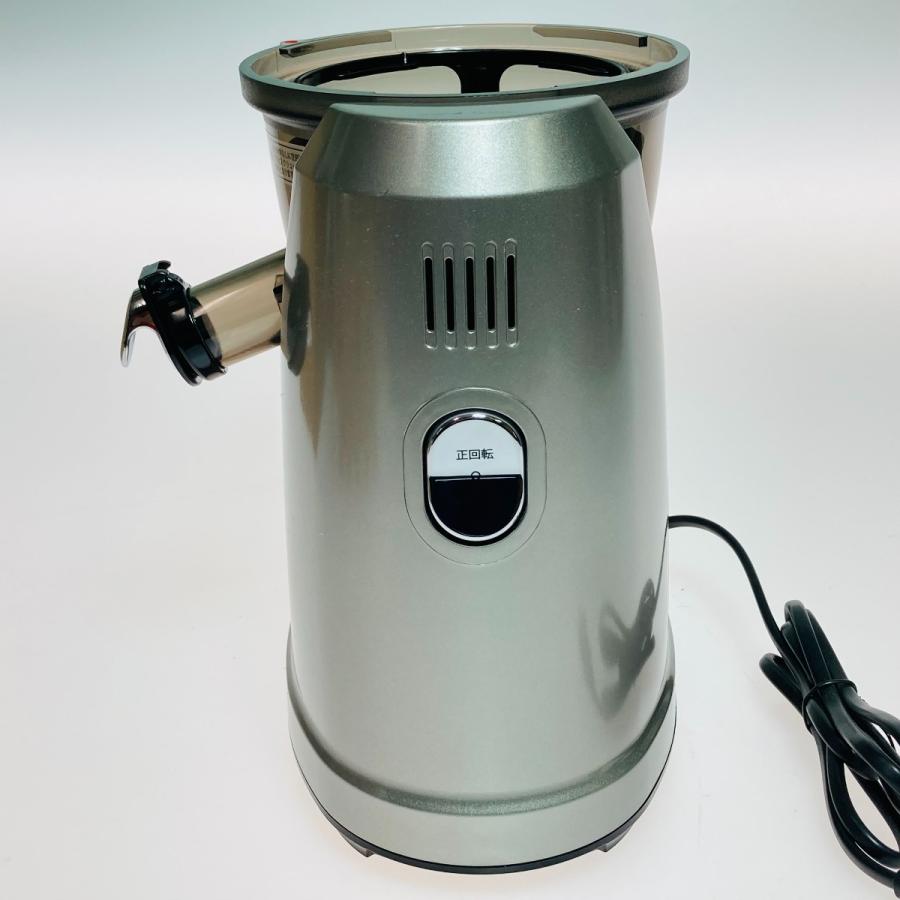 ◎◎ Kuvings クビンス ホールスロージューサー EVO-800VG 未使用に