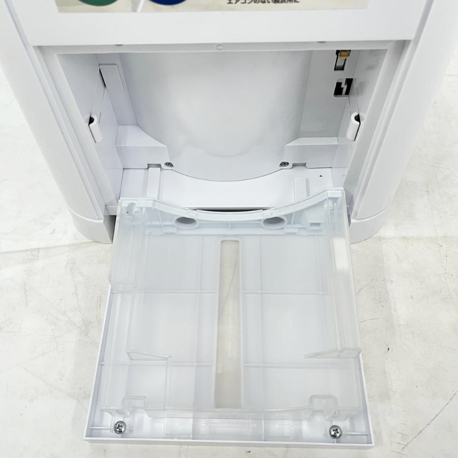 ◇◇ YUASA ユアサ どこでもエアコン スポットクーラー 2024年製 YNMC