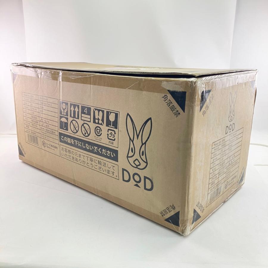 ▽▽ DOD ディーオーディー TAKENOKO TENTO2 タケノコテント2 カーキ