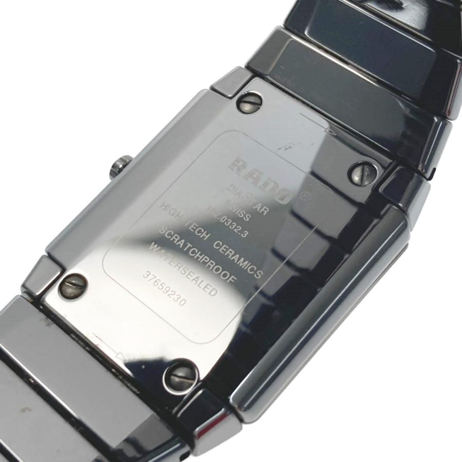 RADO（ラドー） ジュビリー 3Pダイヤ デイト 152.0332.3 クォーツ