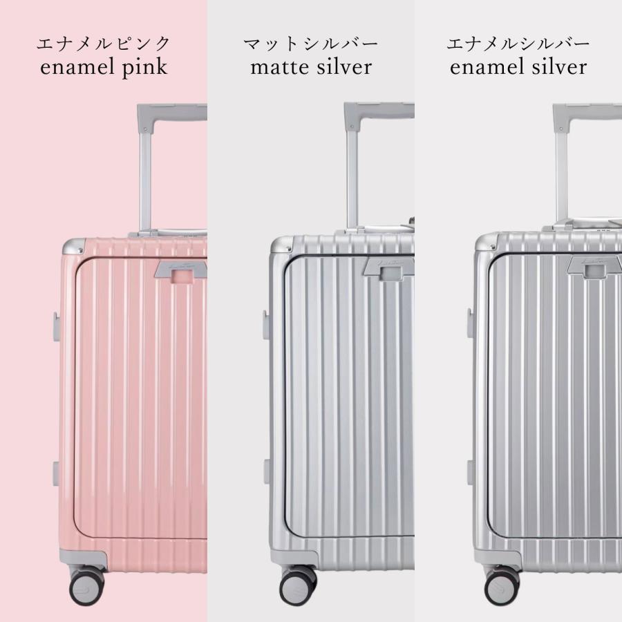 リベティ Libetee キャリーケース スーツケース メンズ レディース